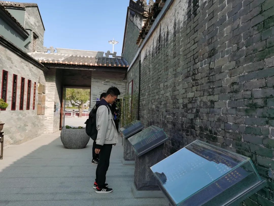 参观学习